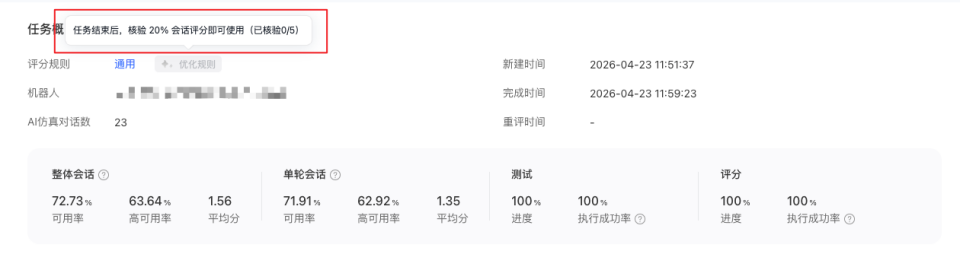 图1.4-1.png