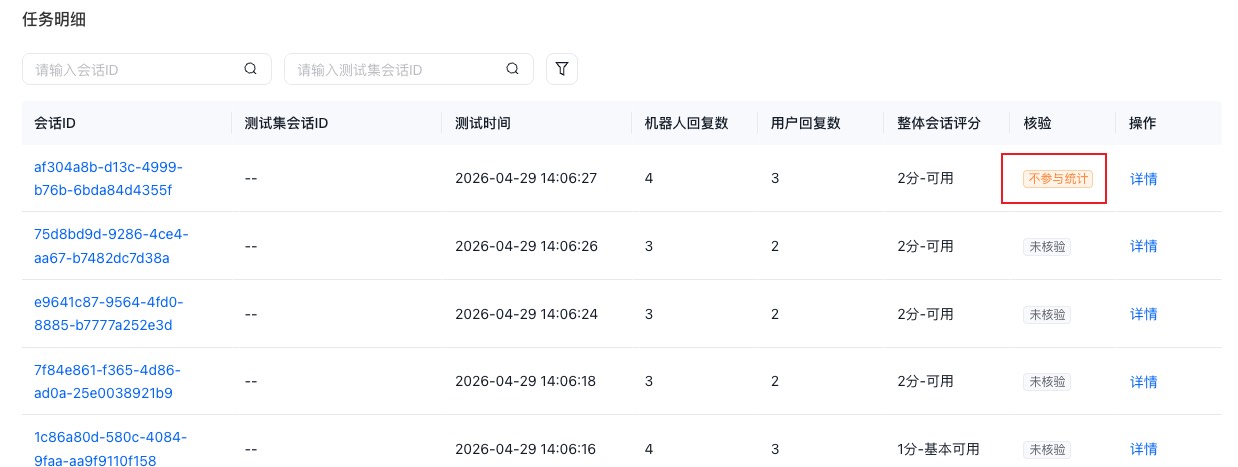 新1.3.3-3.jpg