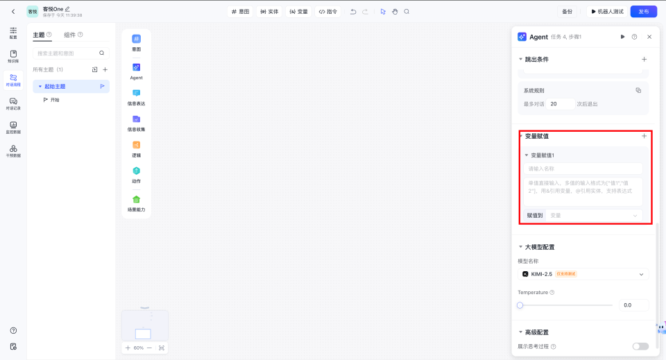 10.png