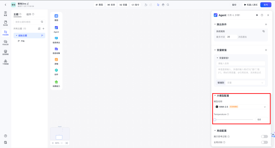 11.png