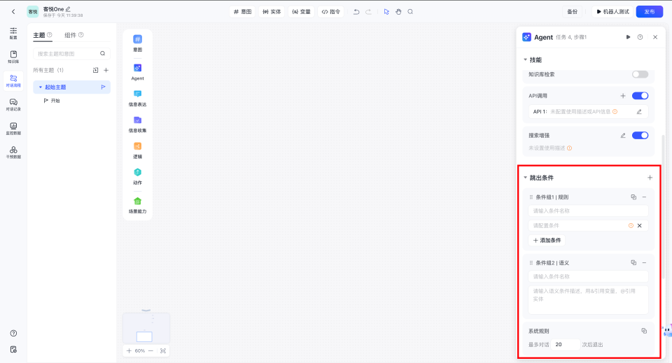 9.png