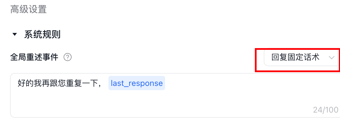 9.png