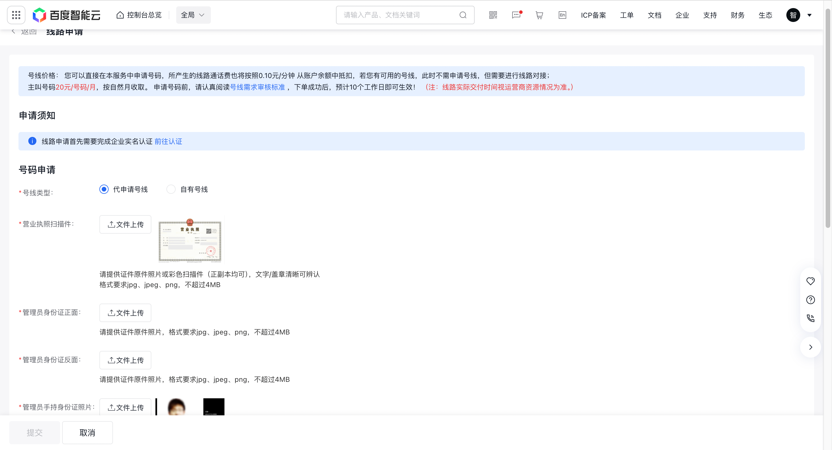 image-1.png