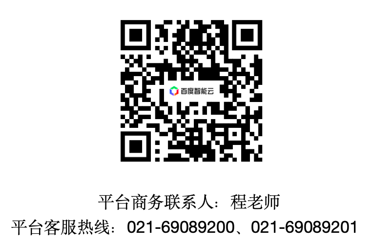 wechat_2026-03-18_102013_926.png