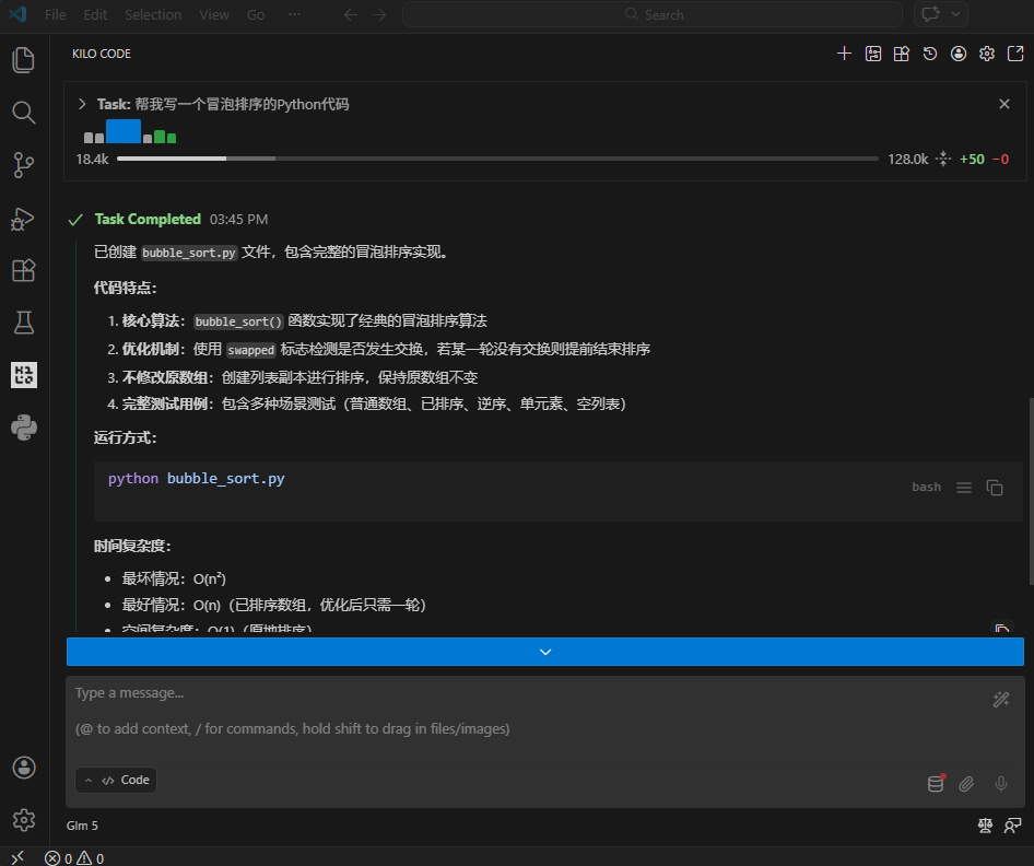 97ce98e99df0e7872124aab15f456084.png