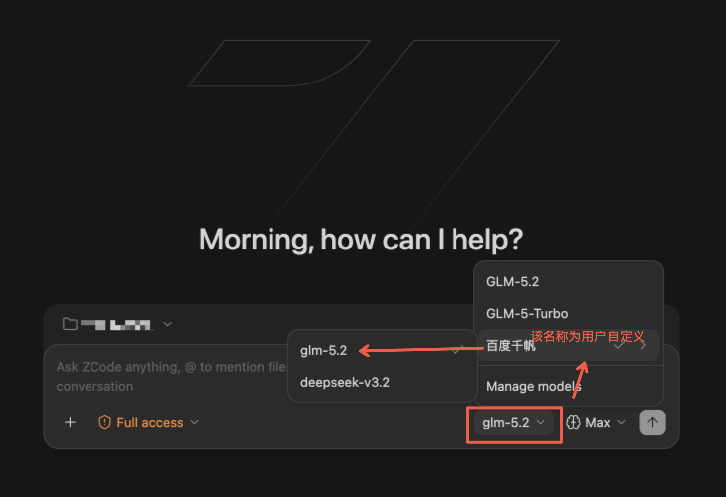 e.png