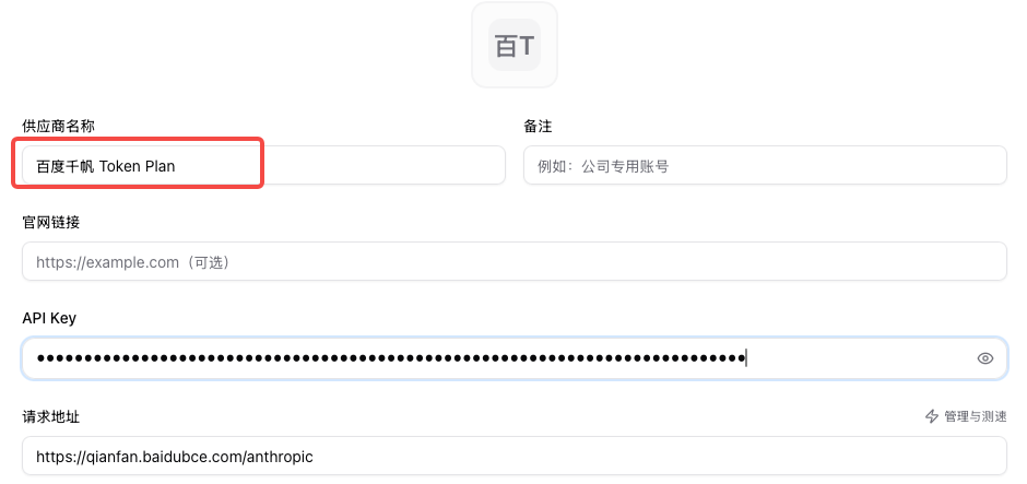 image-12.png
