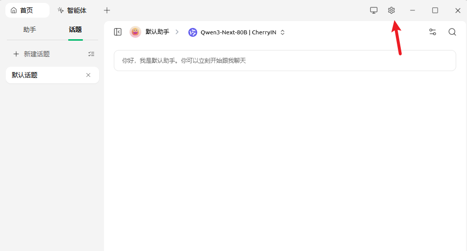 image-2.png