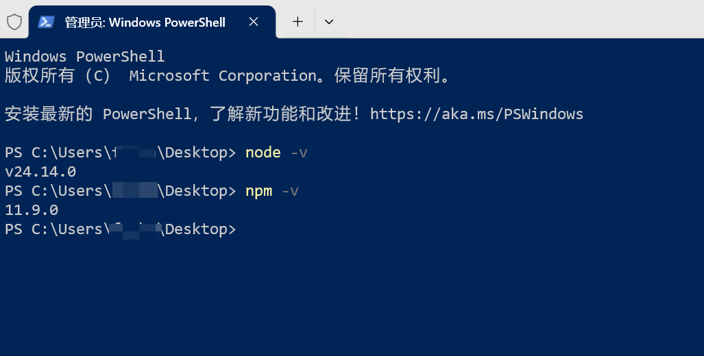 image-8.png
