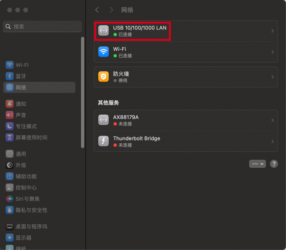 示例图片