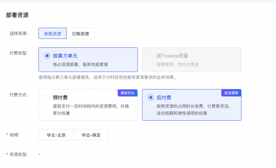 这事14.png