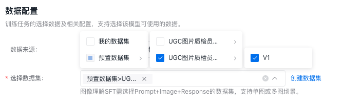 这是新的.png