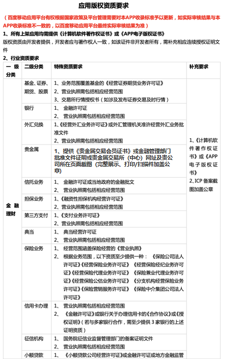 微信图片_20250530100912.png