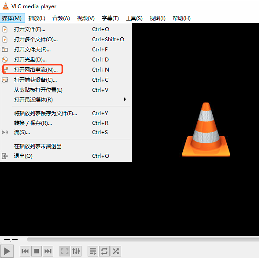 vlc1.png