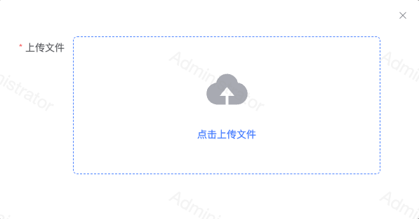 图形用户界面, 文本, 应用程序 AI
生成的内容可能不正确。
