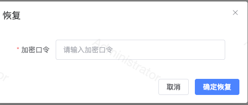 图形用户界面, 文本 AI
生成的内容可能不正确。