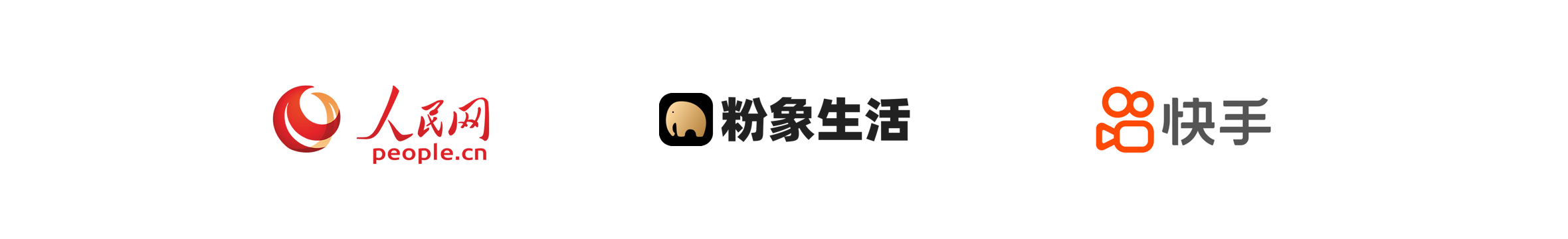 合作伙伴