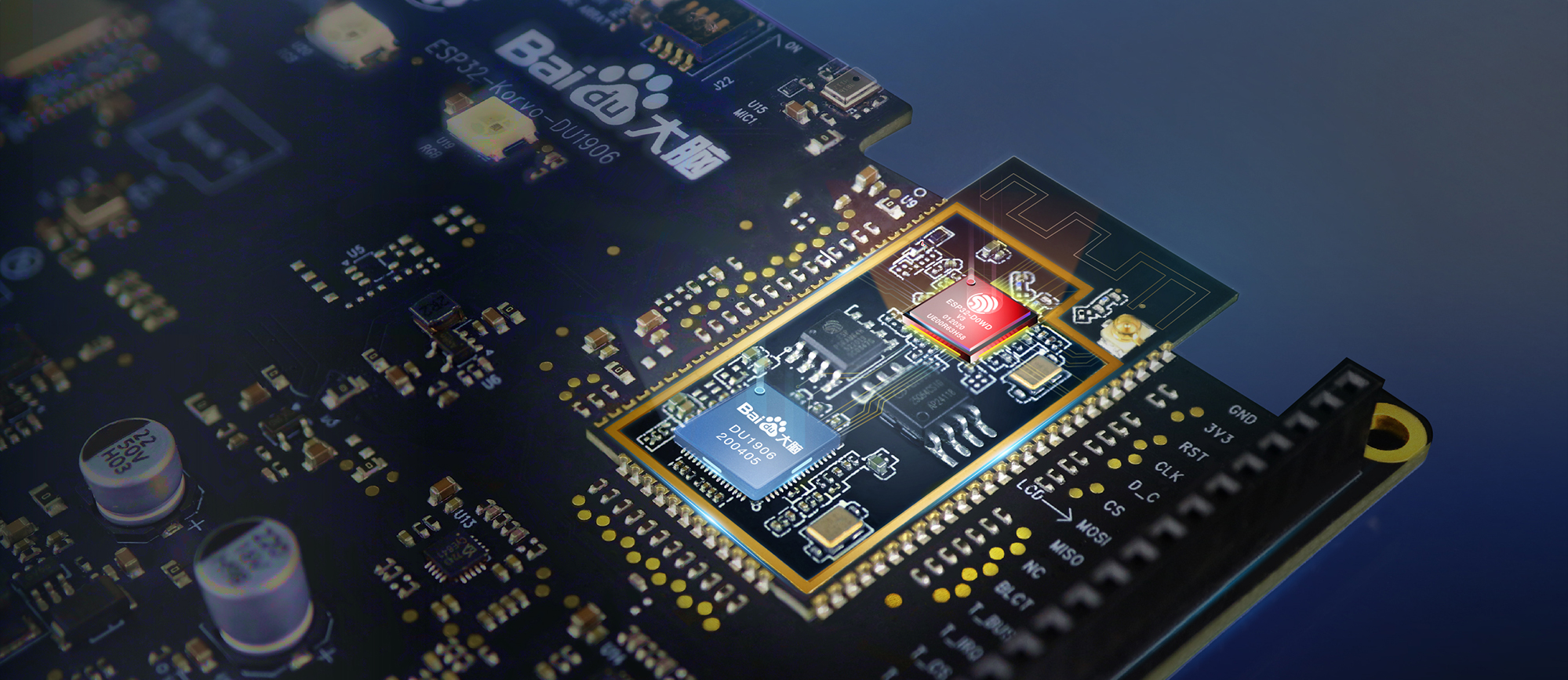 ESP32-DU1906模组