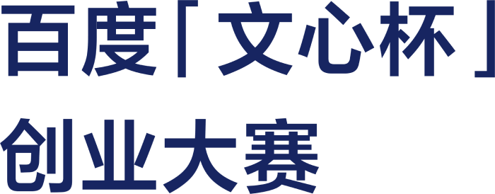 banner-title