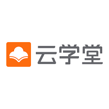 云学堂