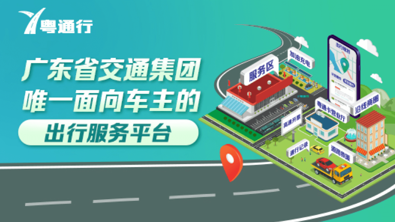 案例图片