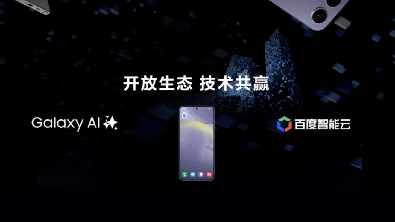 案例图片