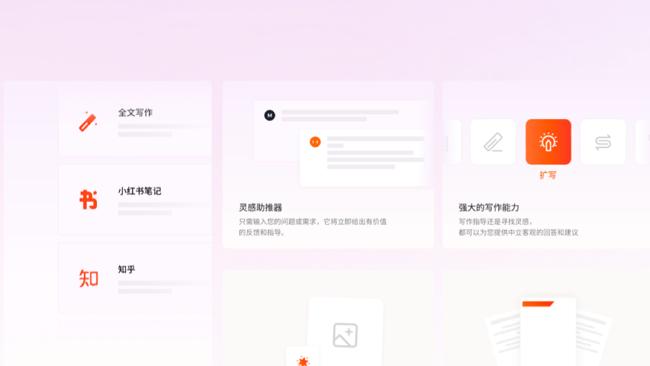 案例图片