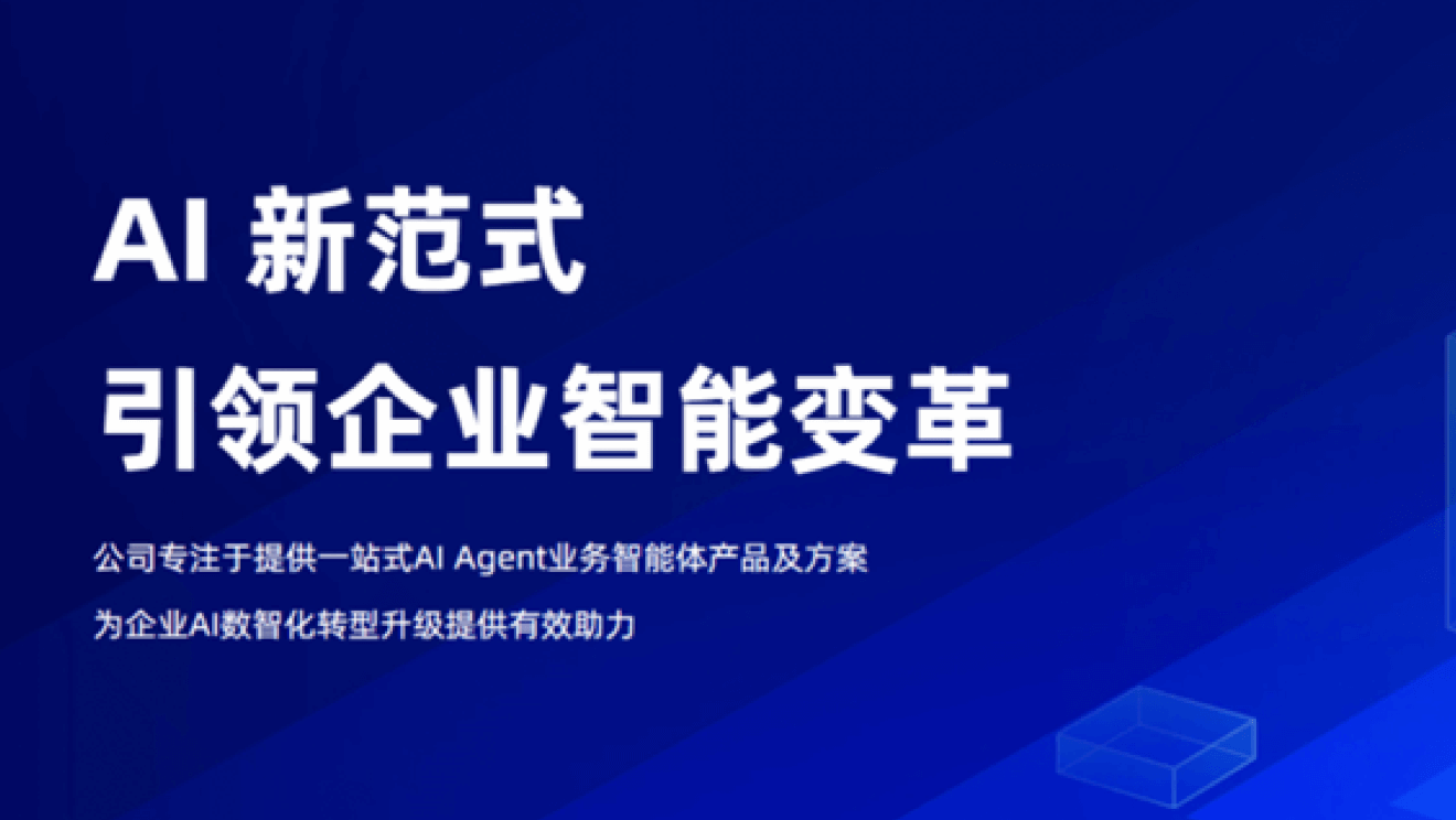 案例图片