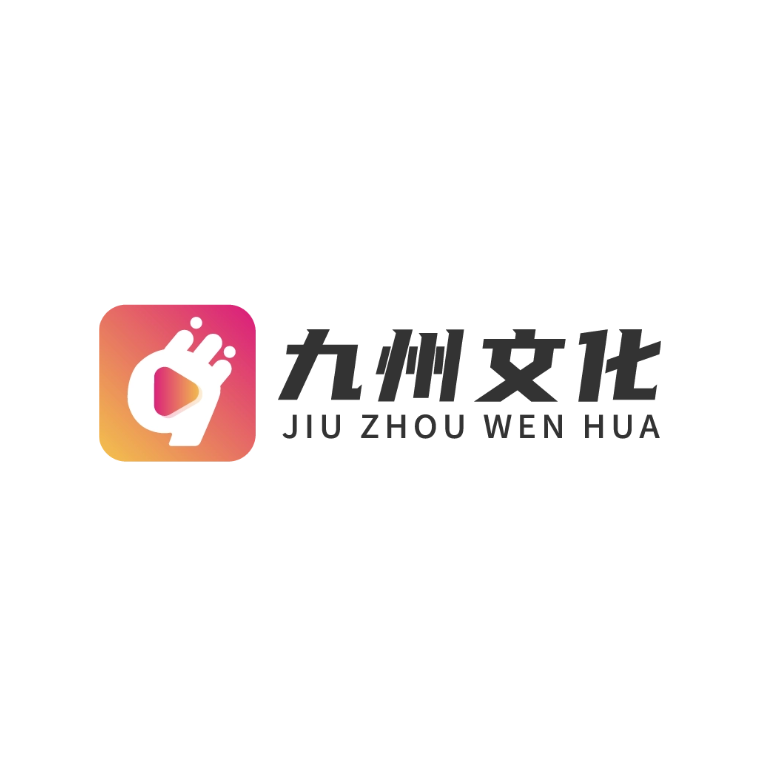 九州文化