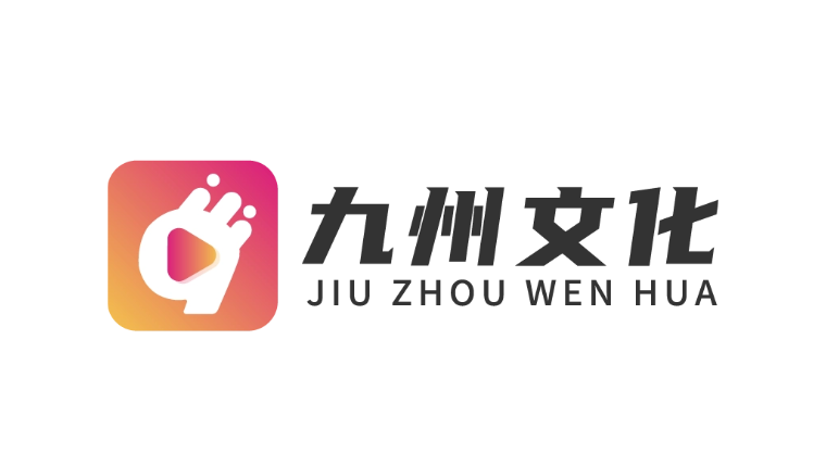 九州文化