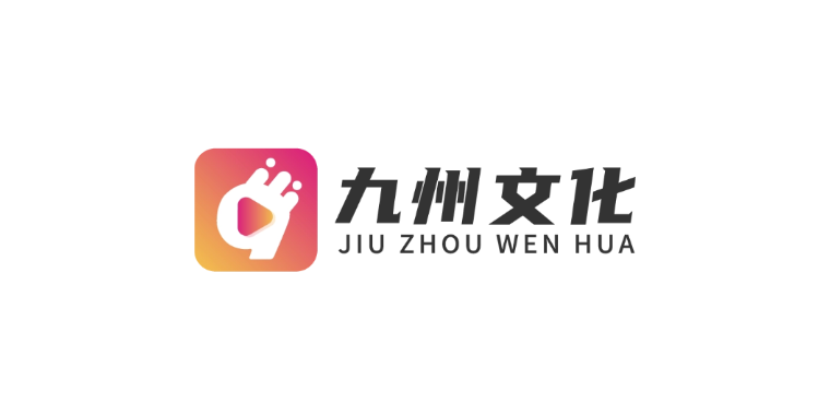 九州文化