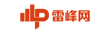 雷锋网