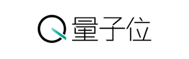 量子位