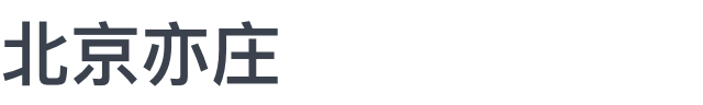 智能交通 logo