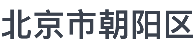智慧城市 logo