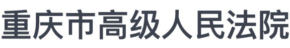 智慧城市 logo