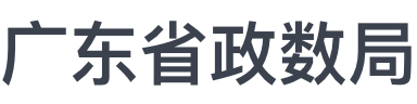 政务服务 logo