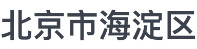 智慧城市 logo