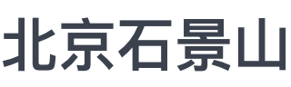 智慧城市 logo