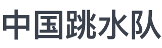 更多行业 logo