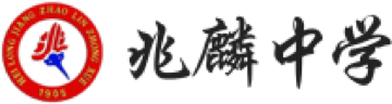 智慧教育 logo