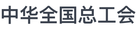 政务服务 logo