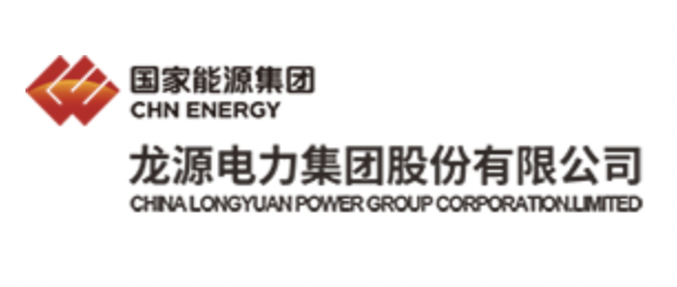龙源（北京）风电工程技术有限公司