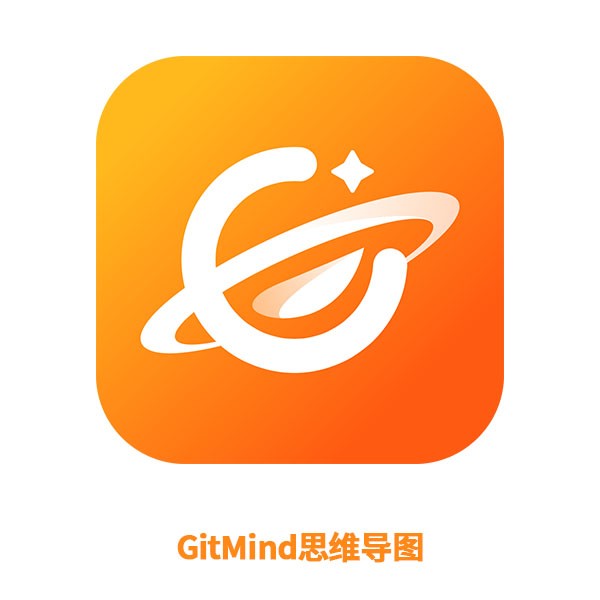 GitMind (AI思维导图软件)