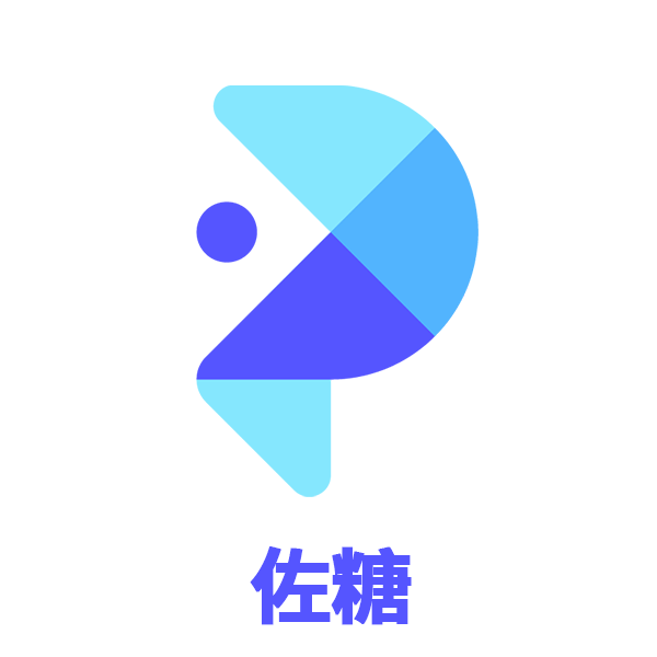 佐糖 (AI智能图像处理)