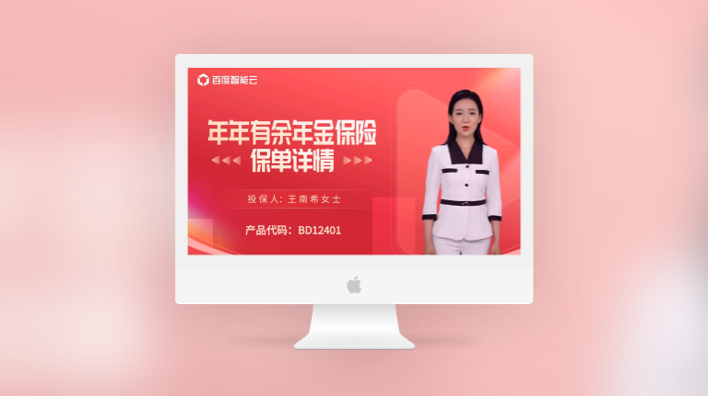多功能视频制作