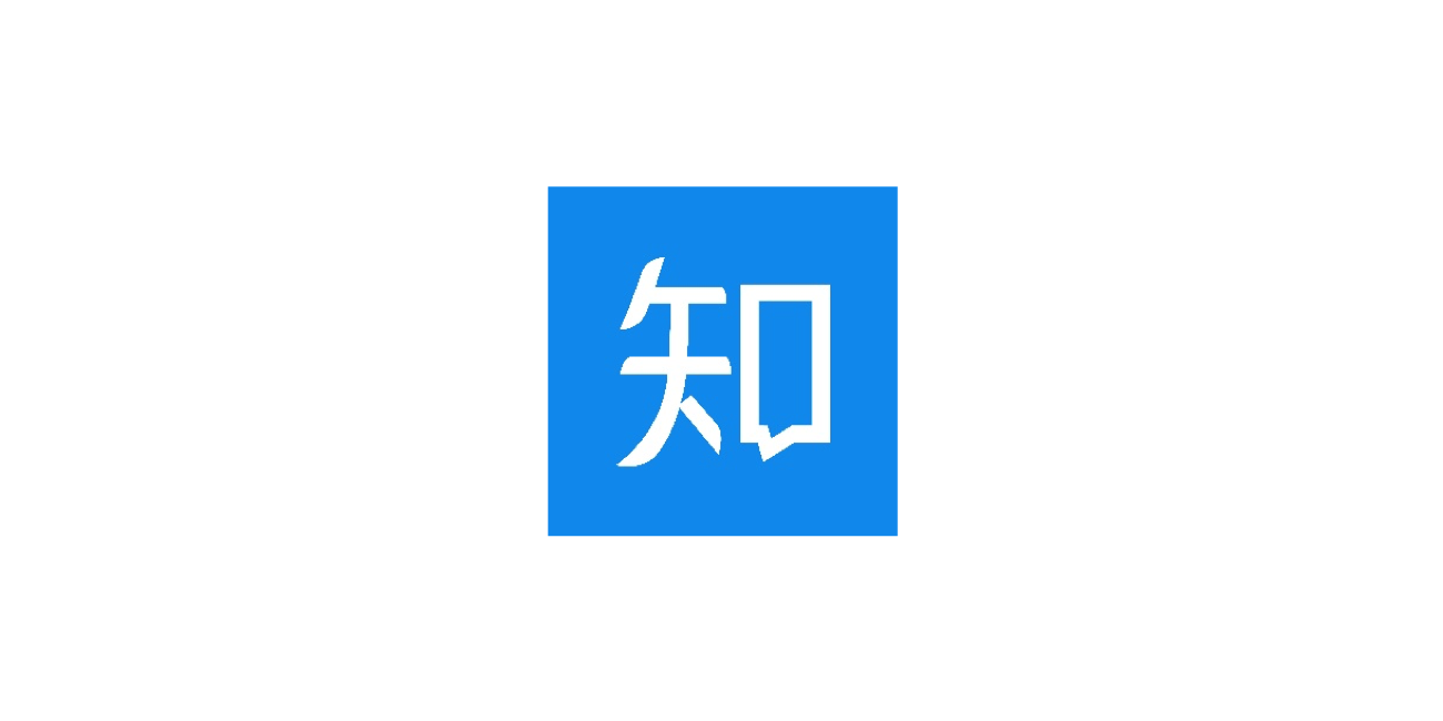 为知乎构建高响应、低成本的实时数据...