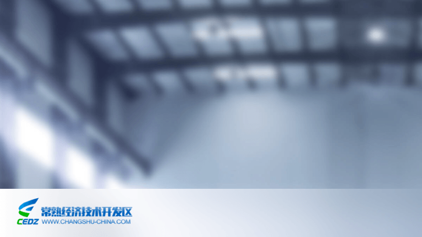 苏州AI＋工业互联网新标杆